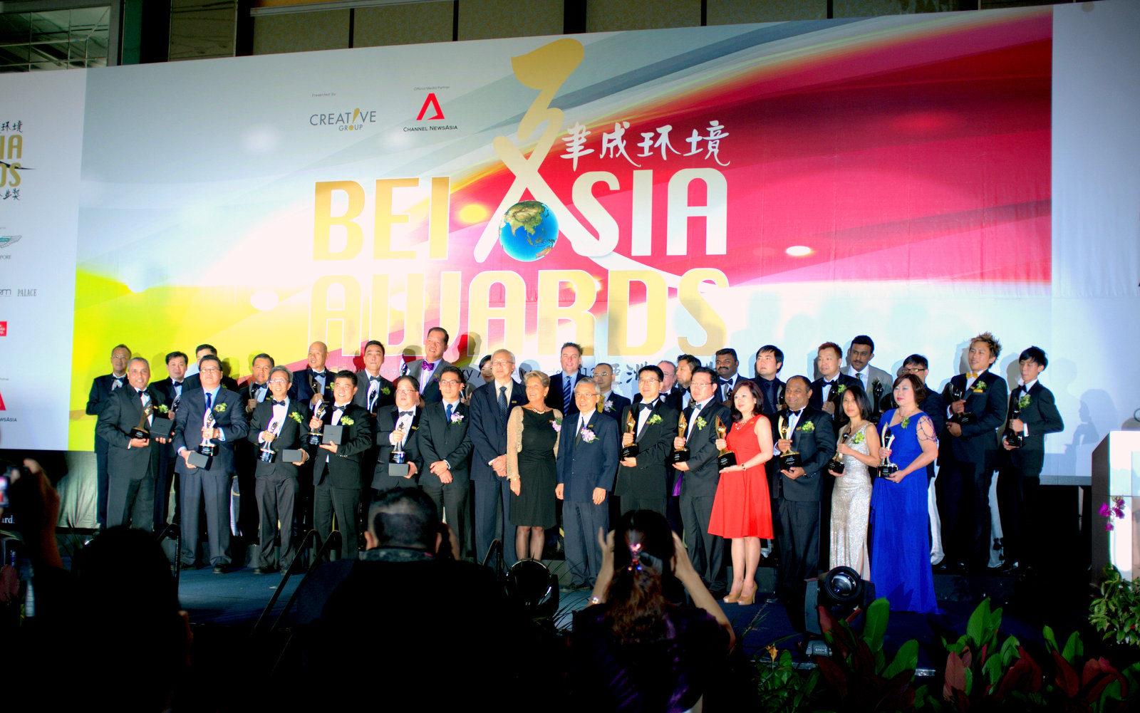 Built Environment Industry (BEI) Awards