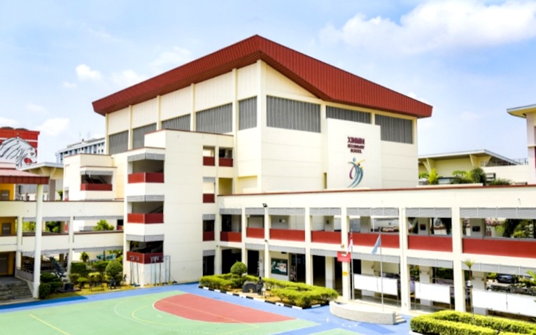 Xin Min Secondary School